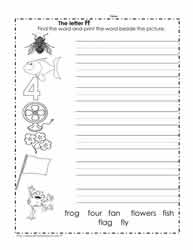 The Letter F Worksheets